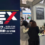MEX金沢2025出展