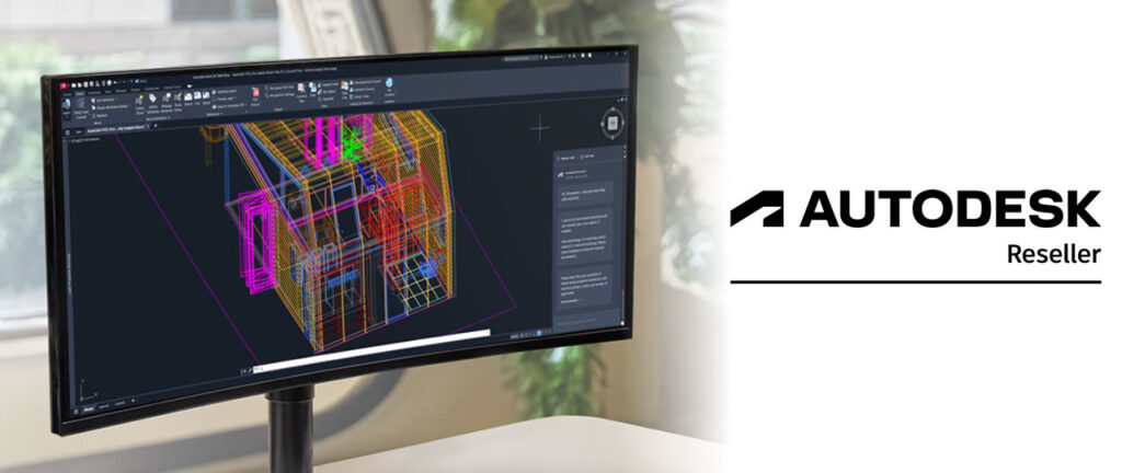 Autodesk認定リセラーロゴ