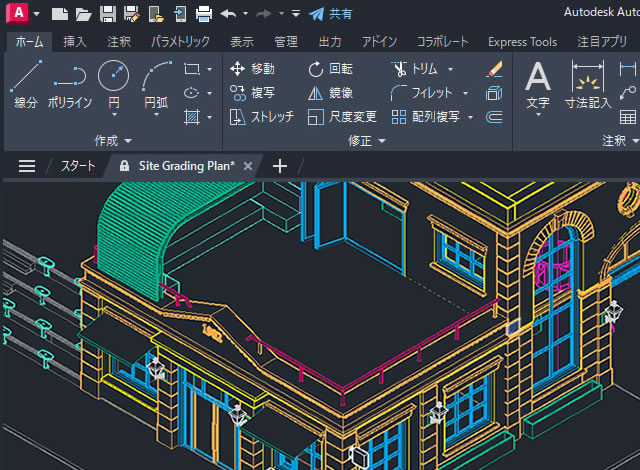 AutoCAD 画面例