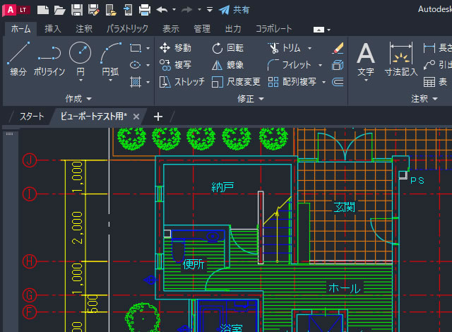 AutoCAD LT 画面例