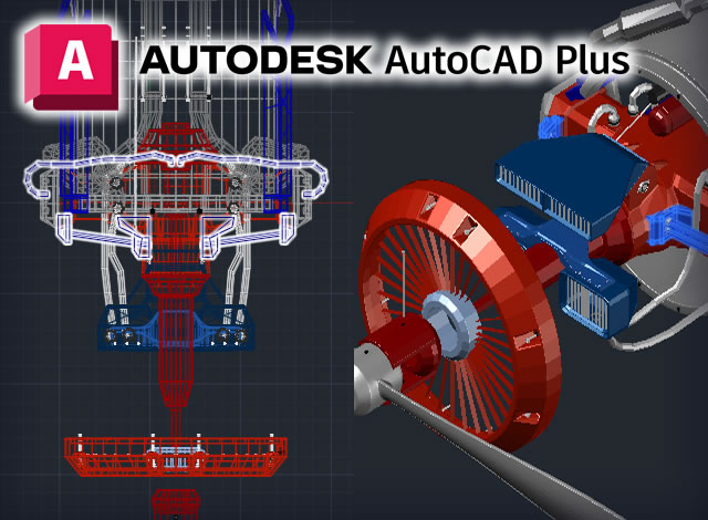 AutoCAD/Plus(including specialized toolsets)サブスクリプション価格