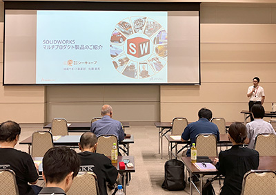 SOLIDWORKSマルチプロダクト製品