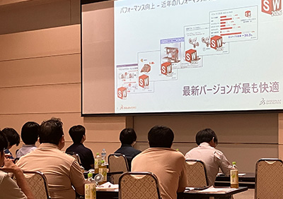 SOLIDWORKSとAI 