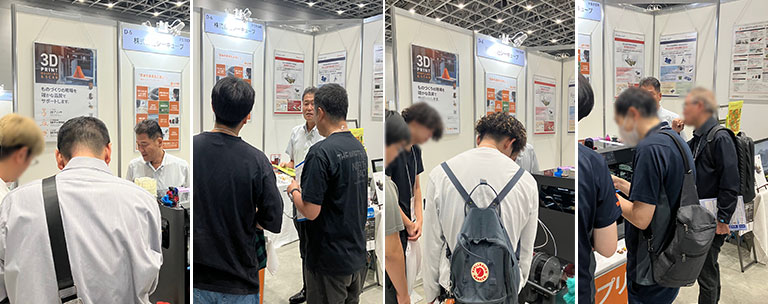 ぐんまTechEXPO2026 来場者